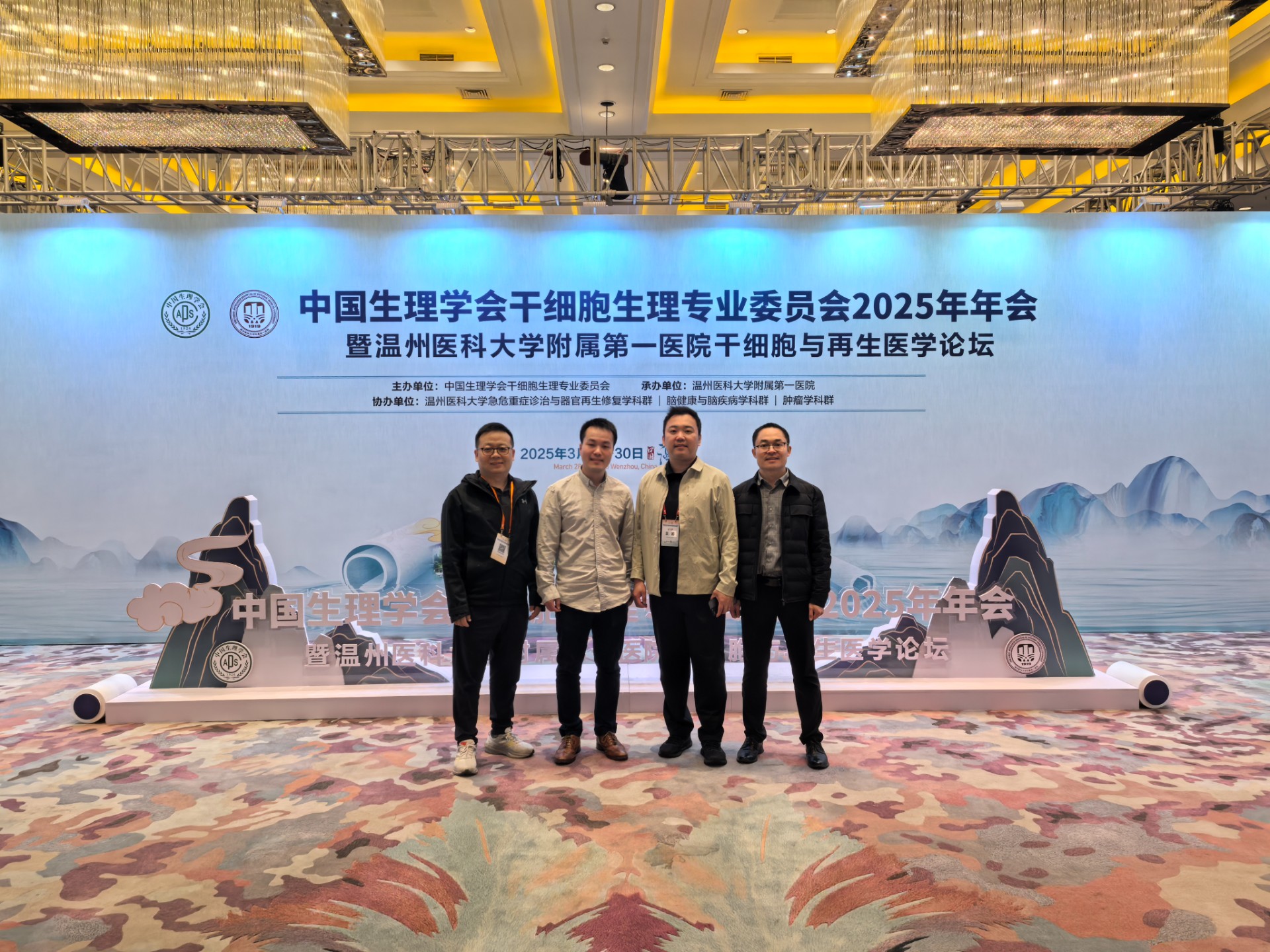 微信圖片_2025-04-02_164846_031.jpg 微信圖片_2025-04-02_164846_031.jpg