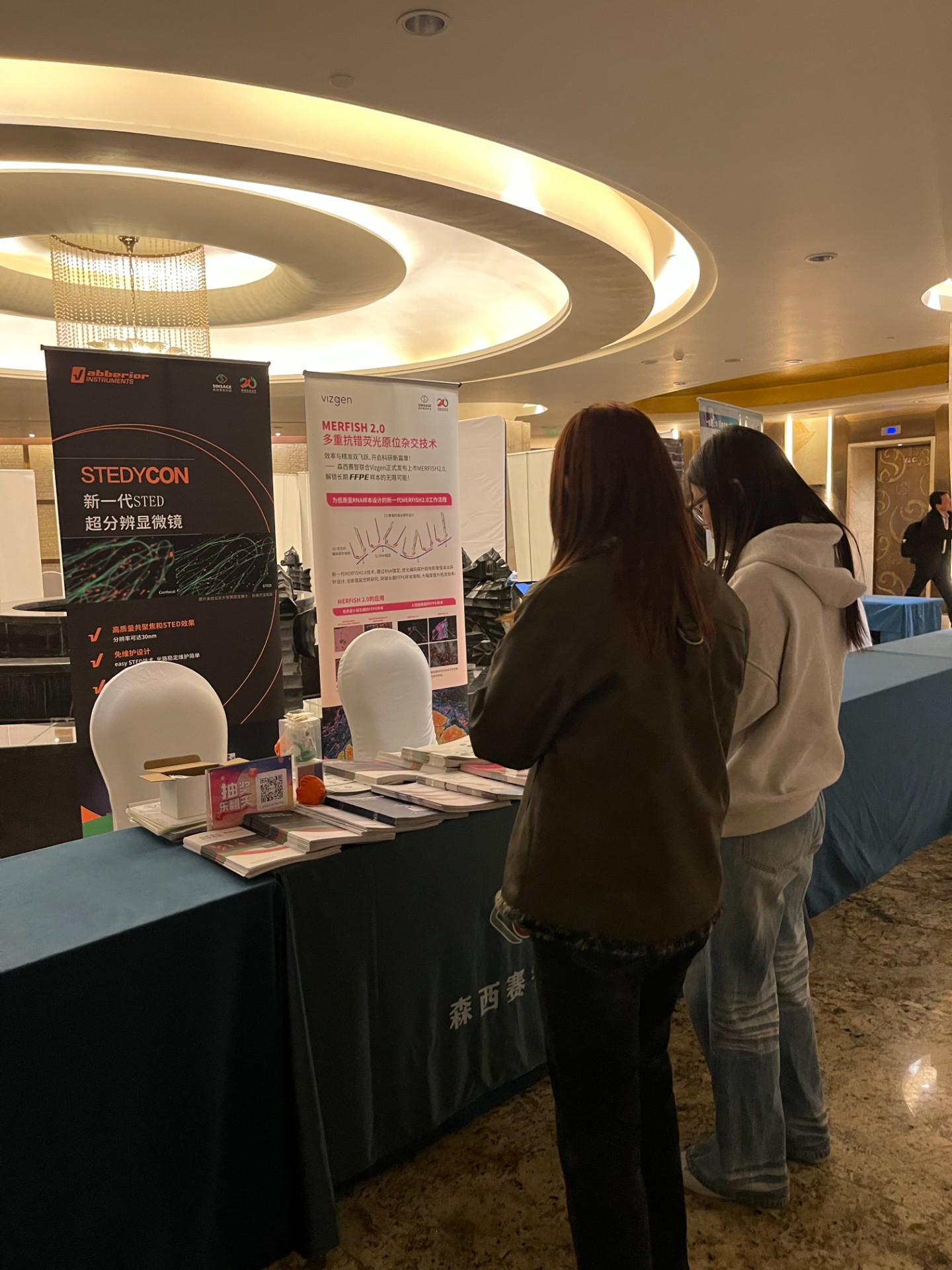 微信圖片_2025-04-02_135901_1031.jpg 微信圖片_2025-04-02_135901_1031.jpg