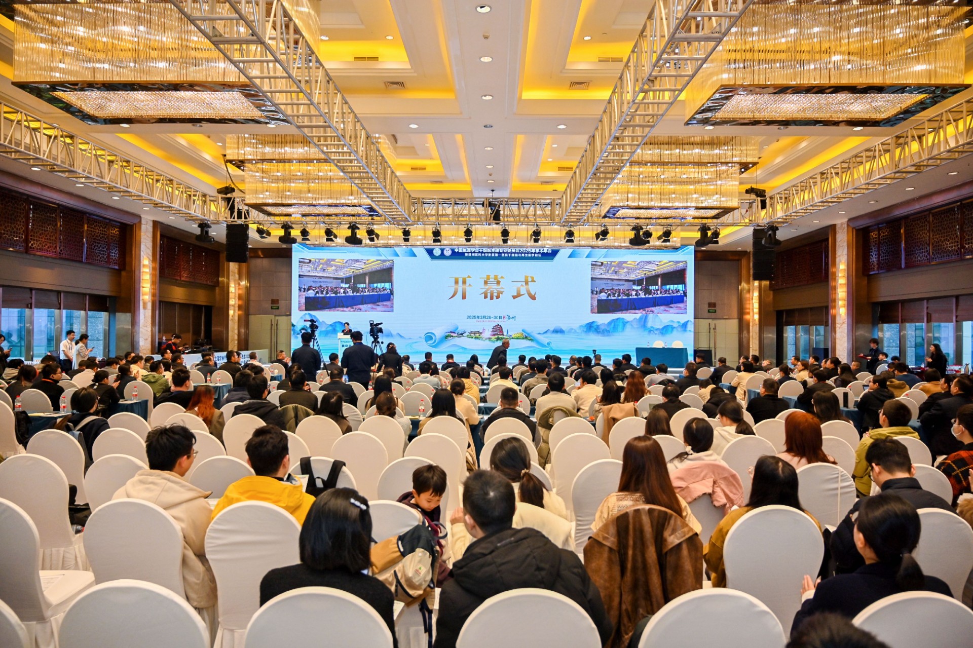 微信圖片_2025-04-02_150004_384.jpg 微信圖片_2025-04-02_150004_384.jpg