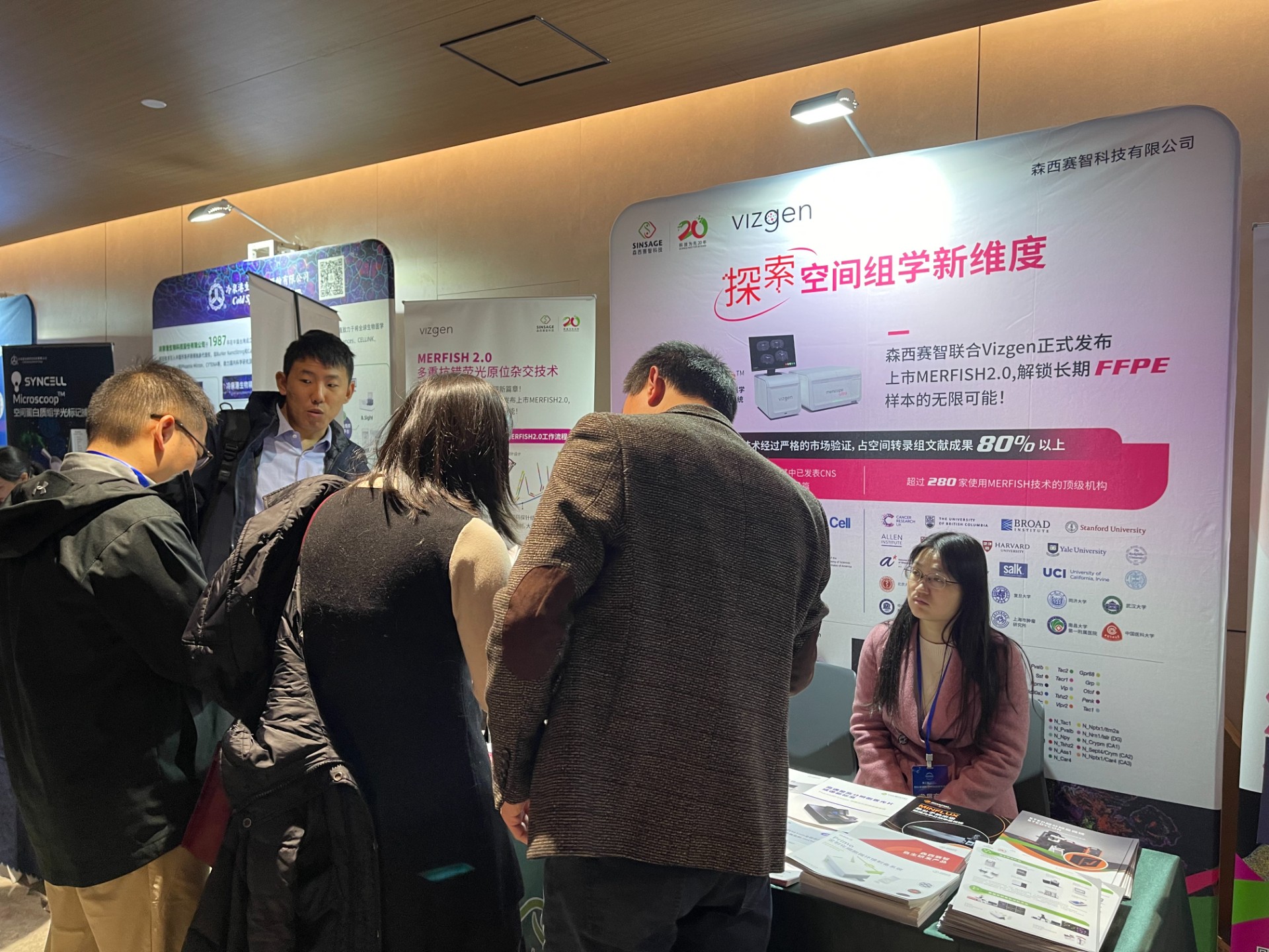 微信圖片_2025-04-02_135238_659.jpg 微信圖片_2025-04-02_135238_659.jpg