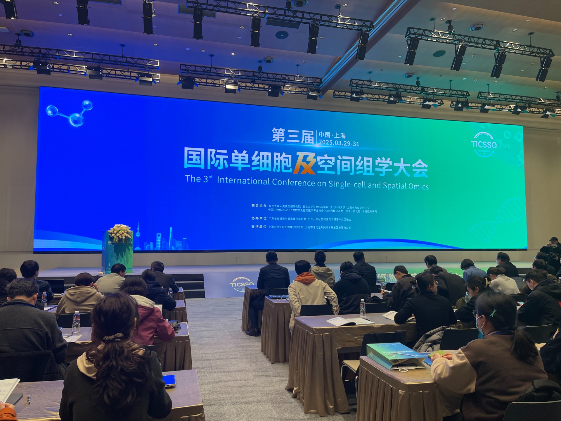 微信圖片_2025-04-02_135215_907.jpg 微信圖片_2025-04-02_135215_907.jpg