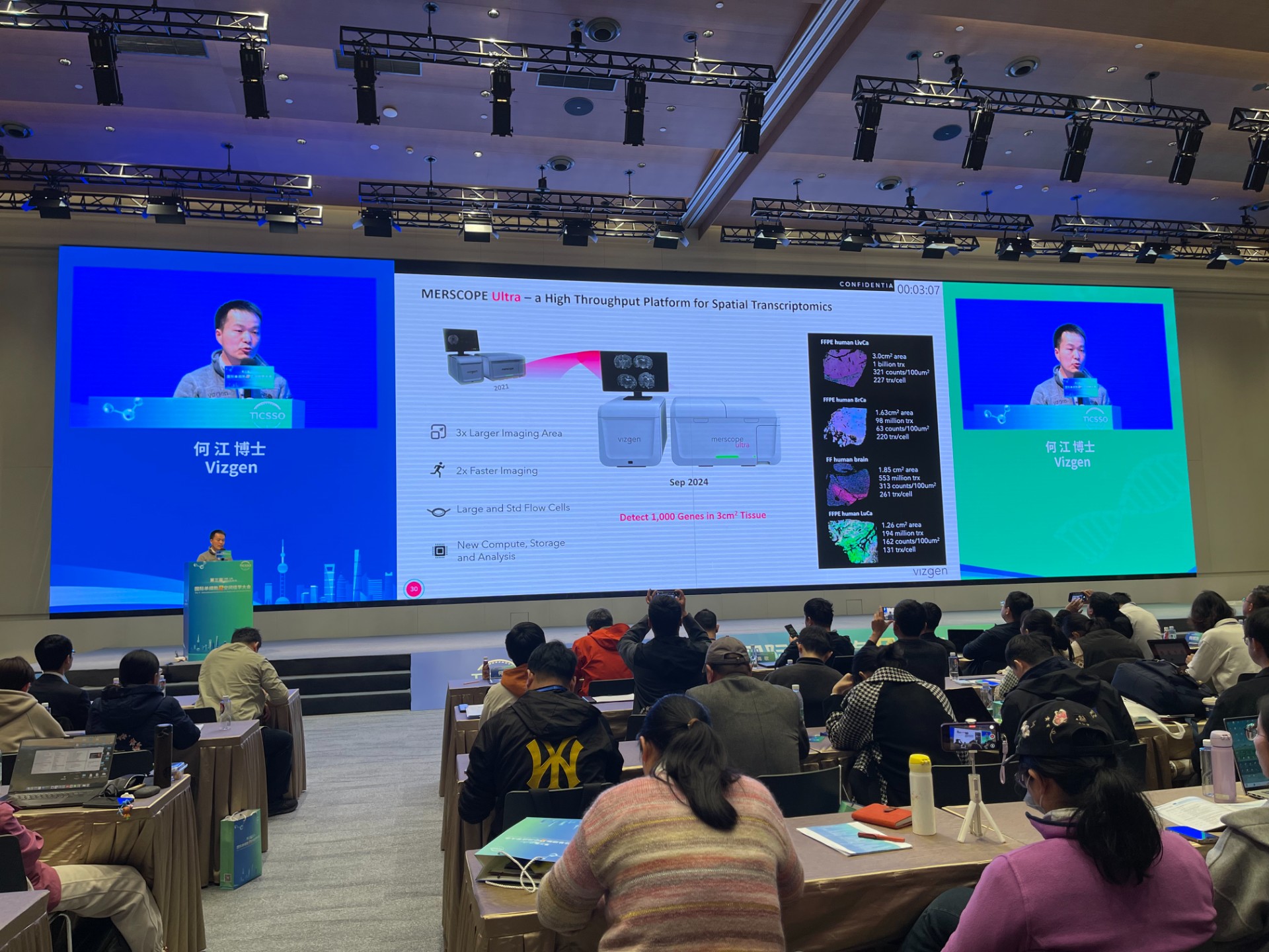 微信圖片_2025-04-02_135257_308.jpg 微信圖片_2025-04-02_135257_308.jpg