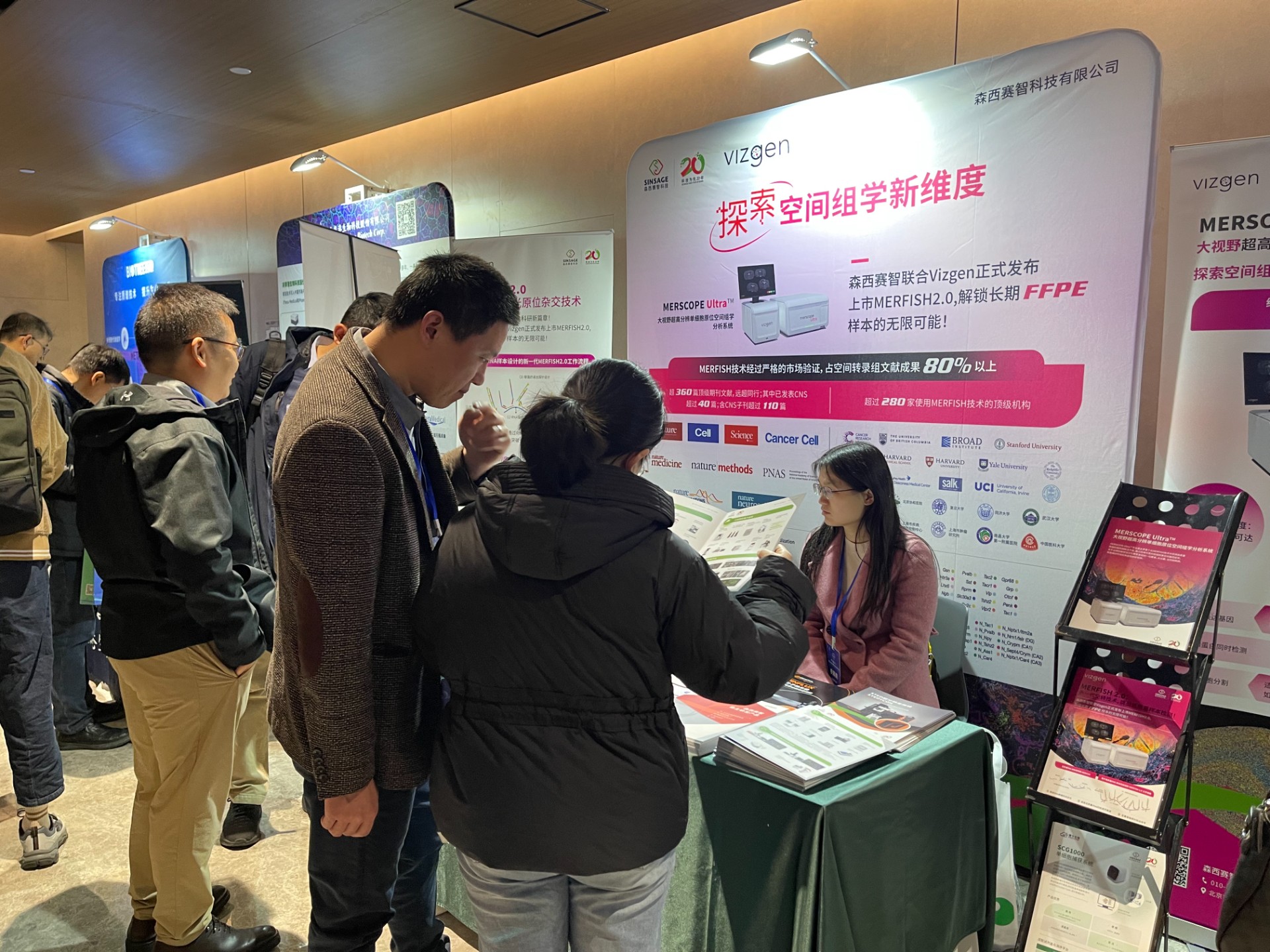 微信圖片_2025-04-02_135235_695.jpg 微信圖片_2025-04-02_135235_695.jpg