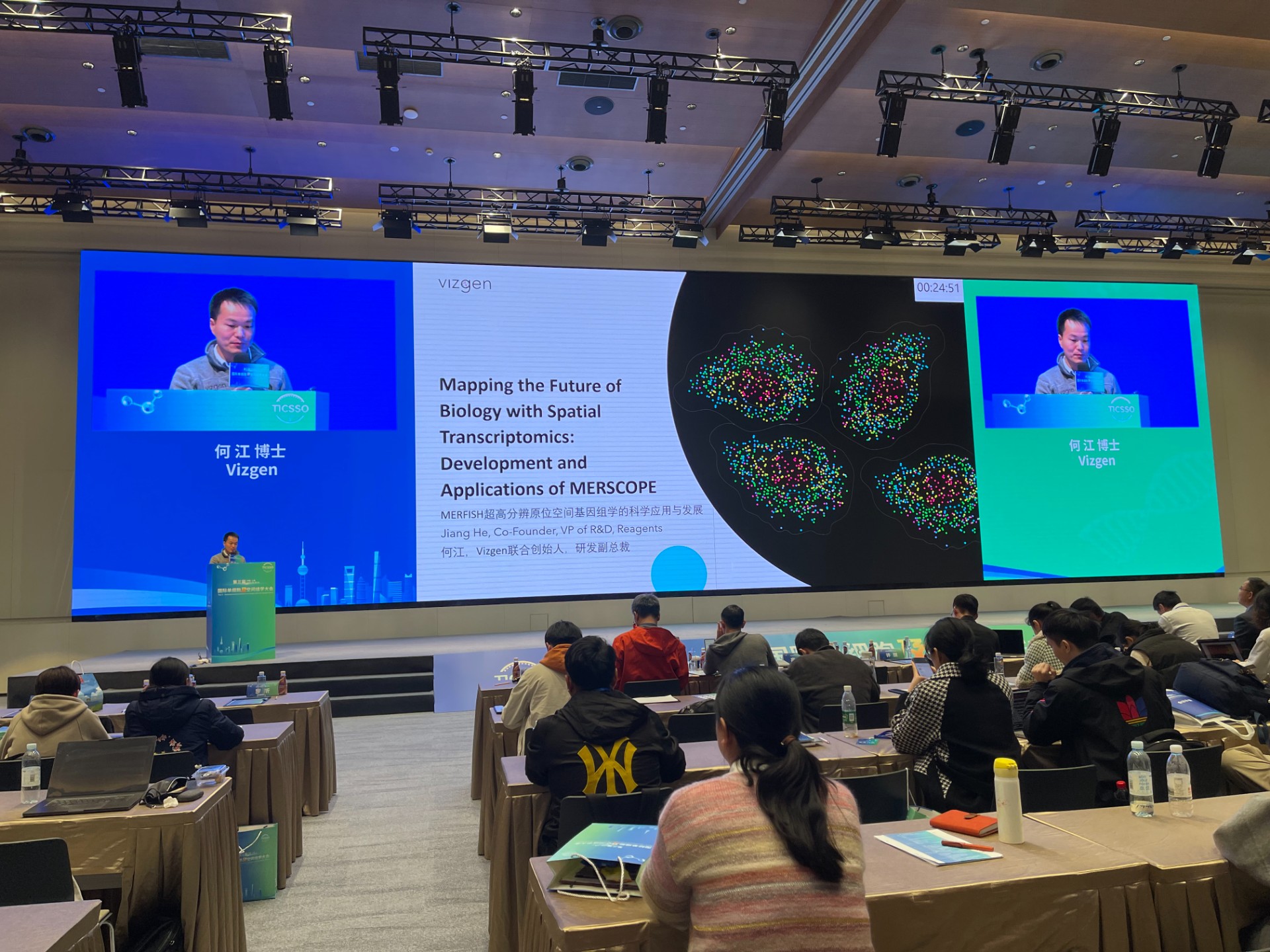 微信圖片_2025-04-02_135250_387.jpg 微信圖片_2025-04-02_135250_387.jpg