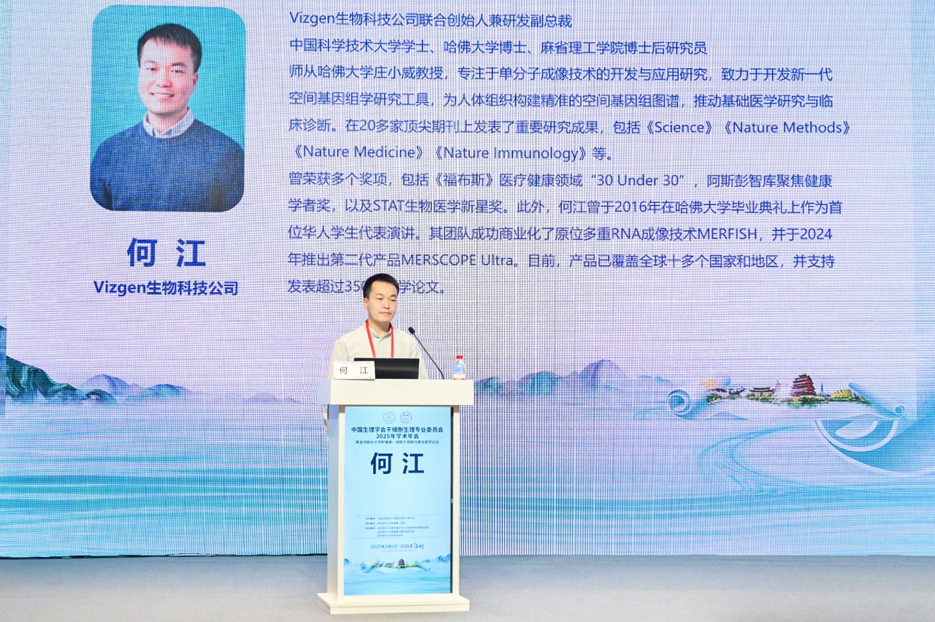 微信圖片_2025-04-02_135211_844.jpg 微信圖片_2025-04-02_135211_844.jpg